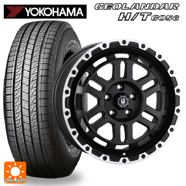 ジープ ラングラー(JL系)用 265/70R17 115S ヨコハマ ジオランダー H/T G056 ブラックレター 正規品 阿部商会 ラ・ストラーダ ディスカバー WBRP 新品サマータイヤホイール 5本セット
