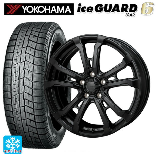 楽天市場】leybahn gbx 17インチ スタッドレス(タイヤ 楽天市場】leybahn gbx 17インチ スタッドレス(タイヤ
