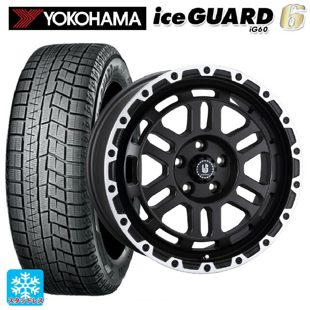 【6/11 1:59迄 全品ポイント5倍】スズキ スイフトスポーツ(ZC33S)用 205/50R16 87Q ヨコハマ アイスガード6(IG60) 阿部商会 ラ・ストラーダ ディスカバー WBRP 新品スタッドレスタイヤホイール 4本セット