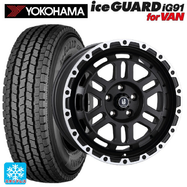 【6/15〜16限定 全品P5倍＆クーポン】スズキ ジムニーノマド(JC74W)用 195/80R15 103/101L ヨコハマ アイスガード IG91 for VAN 阿部商会 ラ・ストラーダ ディスカバー WBRP 新品スタッドレスタイヤホイール 5本セット