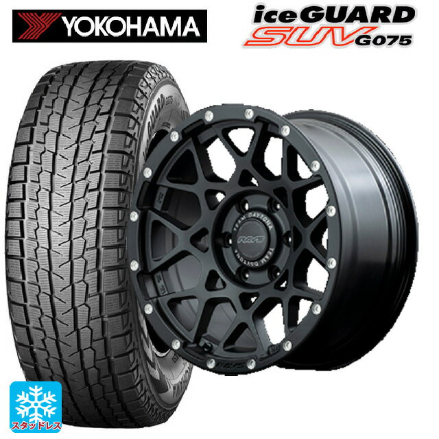 楽天市場】215/65R16(ブランドヨコハマ)(スタッドレスタイヤ 楽天市場】215/65R16(ブランドヨコハマ)(スタッドレスタイヤ