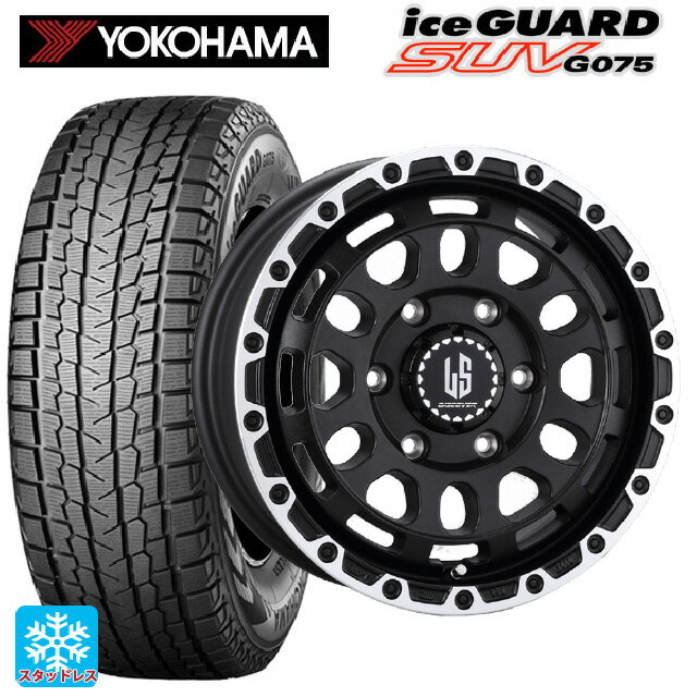 【6/11 1:59迄 全品ポイント5倍】トヨタ ランドクルーザープラド(150系)用 265/70R17 115Q ヨコハマ アイスガードSUV G075 阿部商会 ラ・ストラーダ ディスカバー WBRP 新品スタッドレスタイヤホイール 4本セット