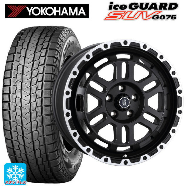 スズキ ジムニーシエラ(74系)用 2025年製 195/80R15 107/105L ヨコハマ アイスガードSUV G075 # 阿部商会 ラ・ストラーダ ディスカバー WBRP 新品スタッドレスタイヤホイール 4本セット