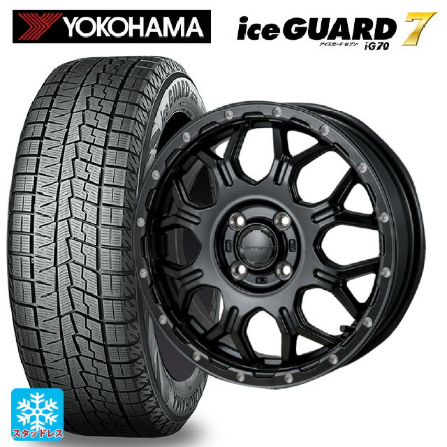 【6/11 1:59迄 全品ポイント5倍】165/55R15 75Q ヨコハマ アイスガード7(IG70) ジャパン三陽 ハイブロック ジェラード サテンBK/リーミング 15-4.5J 国産車用 スタッドレスタイヤホイール4本セット