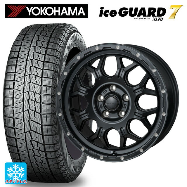 215/65R16 98Q ヨコハマ アイスガード7(IG70) ジャパン三陽 ハイブロック ジェラード サテンBK/リーミング 16-7J 国産車用 スタッドレスタイヤホイール4本セット