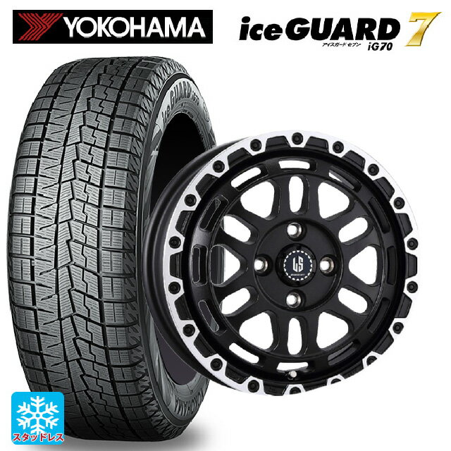 【6/11 1:59迄 全品ポイント5倍】175/70R14 84Q ヨコハマ アイスガード7(IG70) 阿部商会 ラ・ストラーダ ディスカバー WBRP 14-5J 国産車用 スタッドレスタイヤホイール4本セット