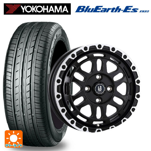 【6/11 1:59迄 全品ポイント5倍】165/55R15 75V ヨコハマ ブルーアースEs ES32 # 阿部商会 ラ・ストラーダ ディスカバー WBRP 15-4.5J 国産車用 サマータイヤホイール4本セット
