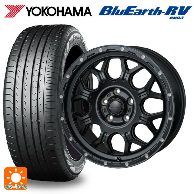 195/65R15 91H ヨコハマ ブルーアース RV03 ジャパン三陽 ハイブロック　ジェラード サテンBK/リーミング 15-5.5J 国産車用 サマータイヤホイール4本セット