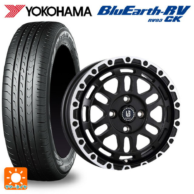 スズキ ハスラー(MR52/92S)用 175/65R15 84H ヨコハマ ブルーアース RV03CK 阿部商会 ラ・ストラーダ ディスカバー WBRP 新品サマータイヤホイール 4本セット