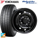 145/80R12 80/78N ヨコハマ ブルーアース オールシーズン RT61 トピー M74 BK ブラック(スチール) 12-3.5J 国産車用 オール...