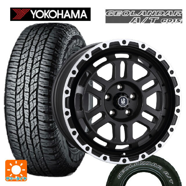 【6/22 20時〜 全品P5倍＆クーポン】ジープ ラングラー(JL系)用 285/70R17 117T ヨコハマ ジオランダー A/T G015 ホワイトレター 正規品 阿部商会 ラ・ストラーダ ディスカバー WBRP 新品サマータイヤホイール 5本セット