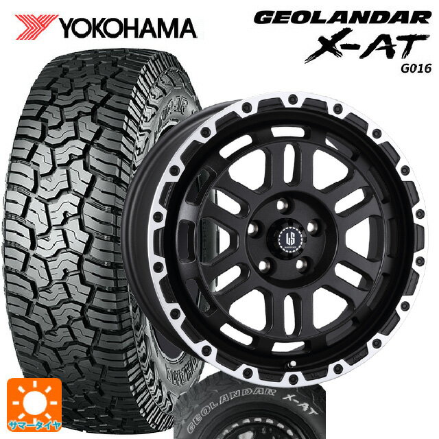 【6/11 1:59迄 全品ポイント5倍】225/65R17 107/103Q XL ヨコハマ ジオランダー X-AT G016 ホワイトレター 正規品 阿部商会 ラ・ストラーダ ディスカバー WBRP 17-7J 国産車用 サマータイヤホイール4本セット