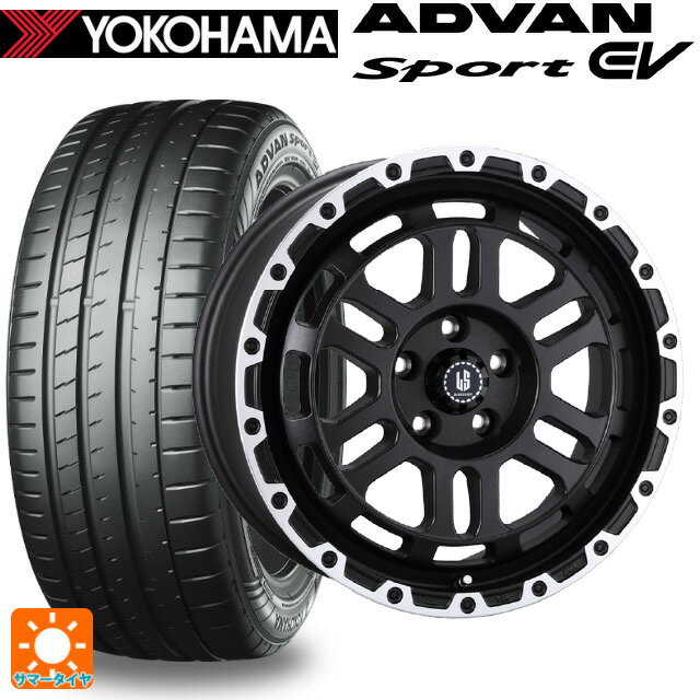 【6/15〜16限定 全品P5倍＆クーポン】235/45R18 98Y XL ヨコハマ アドバンスポーツ EV V108 正規品 阿部商会 ラ・ストラーダ ディスカバー WBRP 18-8J 国産車用 サマータイヤホイール4本セット