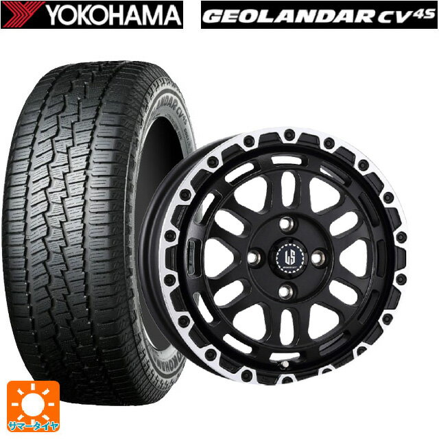 【6/22 20時〜 全品P5倍＆クーポン】スズキ スペーシアベース(MK33)用 165/60R15 77H ヨコハマ ジオランダー CV G058 正規品 阿部商会 ラ・ストラーダ ディスカバー WBRP 新品サマータイヤホイール 4本セット