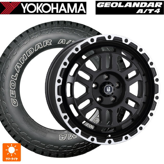 【6/11 1:59迄 全品ポイント5倍】ジープ ラングラー(JL系)用 285/70R17 121/118S ヨコハマ ジオランダー AT4 G018 アウトラインホワイトレター 正規品 阿部商会 ラ・ストラーダ ディスカバー WBRP 新品サマータイヤホイール 4本セット