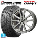 2024年製 215/60R17 96Q ブリヂストン ブリザック DMV1 正規品 エルベ Vスポーク(訳あり) メタリックグレー(訳あり) 17-7J 国産車用 スタッドレスタイヤホイール4本セット