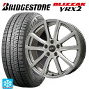 225/65R17 102Q ブリヂストン ブリザック VRX2 正規品 エルベ Vスポーク(訳あり) メタリックグレー(訳あり) 17-7J 国産車用 スタッ...