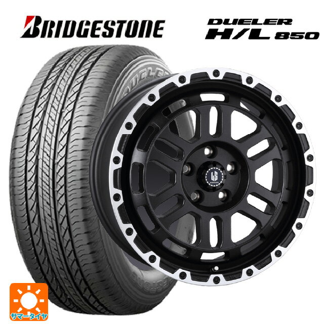 【6/22 20時〜 全品P5倍＆クーポン】225/65R17 102H ブリヂストン デューラー HL850 正規品 # 阿部商会 ラ・ストラーダ ディスカバー WBRP 17-7J 国産車用 サマータイヤホイール4本セット