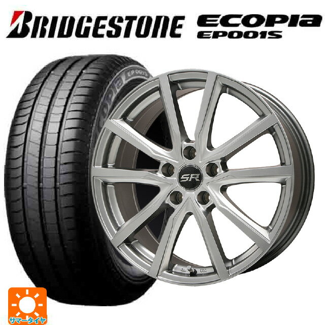 195/65R15 91H ブリヂストン エコピア EP001S 正規品 エルベ Vスポーク メタリックグレー 15-6J 国産車用 サマータイヤホイール4本セット