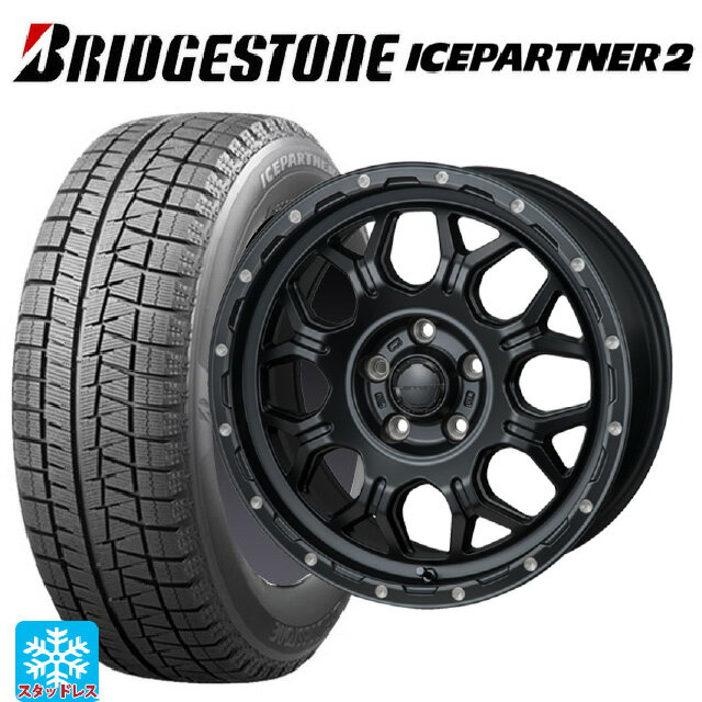 【6/15〜16限定 全品P5倍＆クーポン】215/65R16 98Q ブリヂストン アイスパートナー2 正規品 ジャパン三陽 ハイブロック ジェラード サテンBK/リーミング 16-7J 国産車用 スタッドレスタイヤホイール4本セット