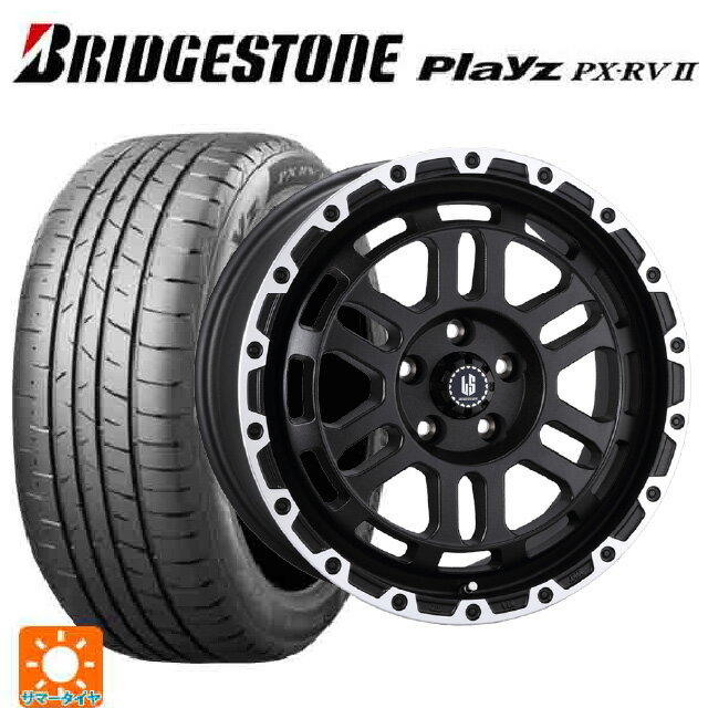 【6/11 1:59迄 全品ポイント5倍】225/55R17 101V XL ブリヂストン プレイズ PX-RV2 正規品 # 阿部商会 ラ・ストラーダ ディスカバー WBRP 17-7J 国産車用 サマータイヤホイール4本セット