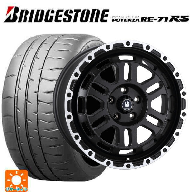【6/11 1:59迄 全品ポイント5倍】スズキ スイフトスポーツ(ZC33S)用 195/50R16 84V ブリヂストン ポテンザ RE-71RS 正規品 阿部商会 ラ・ストラーダ ディスカバー WBRP 新品サマータイヤホイール 4本セット