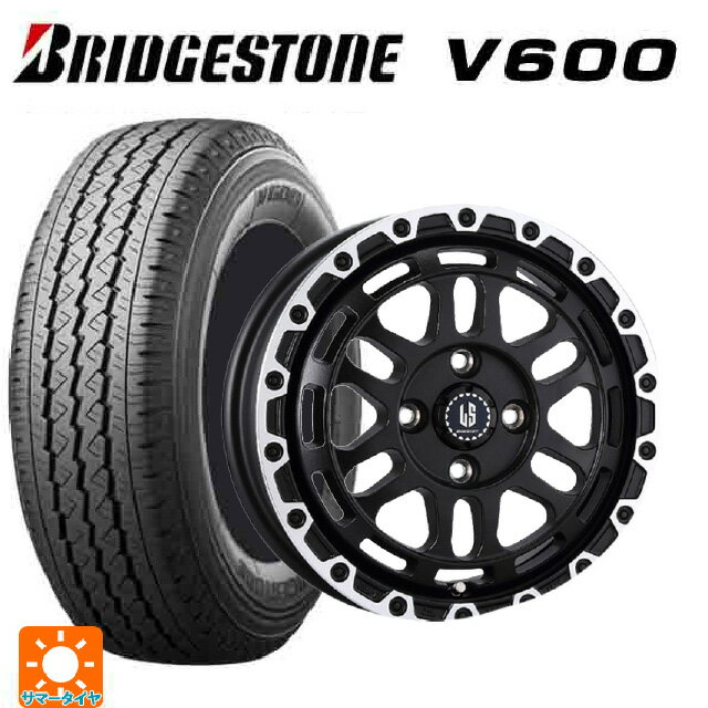 【6/15〜16限定 全品P5倍＆クーポン】トヨタ サクシード(160系)用 155/80R14 88/86N ブリヂストン V600 正規品 阿部商会 ラ・ストラーダ ディスカバー WBRP 新品サマータイヤホイール 4本セット