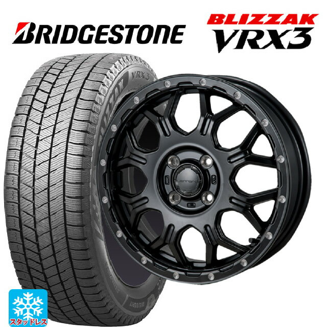 2024年製 165/60R14 75Q ブリヂストン ブリザック VRX3 正規品 ジャパン三陽 ハイブロック ジェラード サテンBK/リーミング 14-4.5J 国産車用 スタッドレスタイヤホイール4本セット