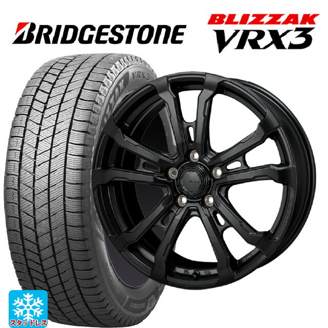 【11/11 1:59迄ポイントアップ＆クーポン】ミツオカ バディ()用 225/65R17 102Q ブリヂストン ブリザック VRX3 正規品 # ジャパン三陽 ハイブロック ヴィラス サテンブラック 新品スタッドレスタイヤホイール 4本セット