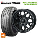 205/65R16 95H ブリヂストン エコピア NH200 正規品 ジャパン三陽 ハイブロック ジェラード サテンBK/リーミング 16-7J 国産車用 サマータイヤホイール4本セット(2)