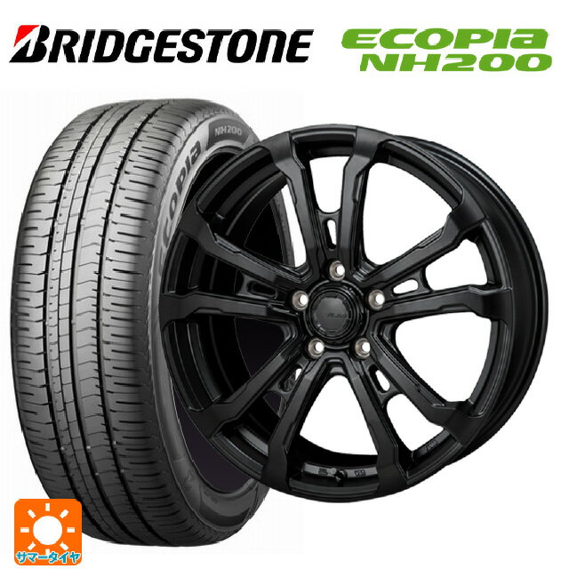 ホンダ ZR-V(RZ4)用 215/55R17 94V ブリヂストン エコピア NH200 正規品 ジャパン三陽 ハイブロック ヴィラス サテンブラック 新品サマータイヤホイール 4本セット