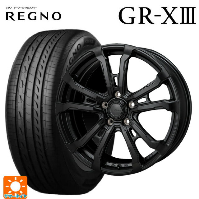 205/50R17 89V ブリヂストン レグノ GR-X3 正規品 # ジャパン三陽 ハイブロック ヴィラス サテンブラック 17-7J 国産車用 サマータイヤホイール4本セット
