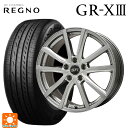 【6/22 20時~ 全品P5倍&クーポン】225/45R17 94W XL ブリヂストン レグノ GR-X3 正規品 # エルベ Vスポーク(訳あり) メタリックグレー(訳あり) 17-7J 国産車用 サマータイヤホイール4本セット