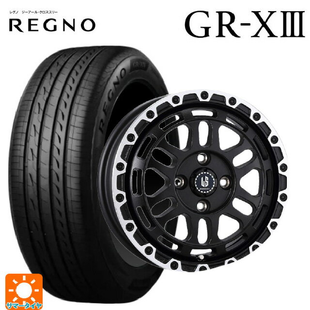 【6/22 20時〜 全品P5倍＆クーポン】165/60R15 77H ブリヂストン レグノ GR-X3 正規品 # 阿部商会 ラ・ストラーダ ディスカバー WBRP 15-4.5J 国産車用 サマータイヤホイール4本セット