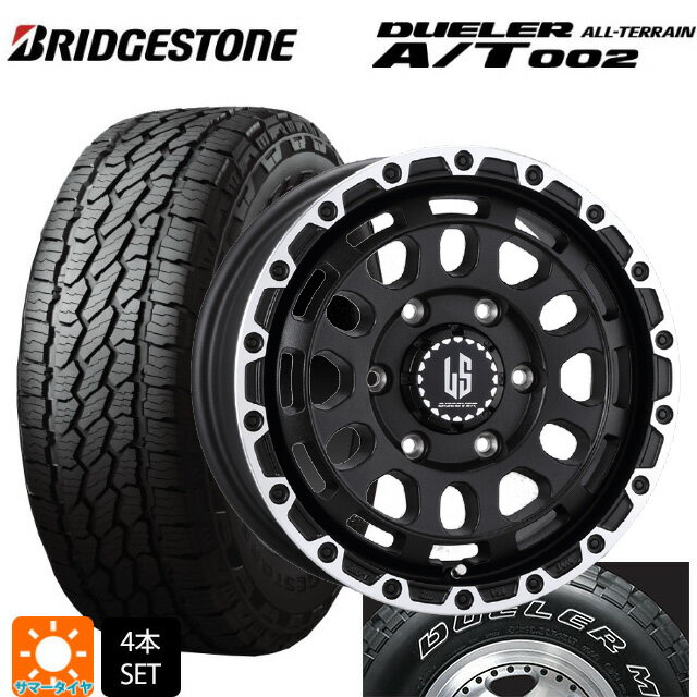 【6/22 20時〜 全品P5倍＆クーポン】265/70R17 115S ブリヂストン デューラー AT002 ホワイトレター 正規品 # 阿部商会 ラ・ストラーダ ディスカバー WBRP 17-8J 国産車用 サマータイヤホイール4本セット