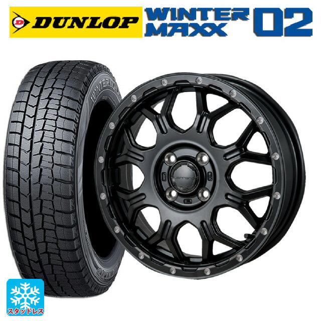 【6/11 1:59迄 全品ポイント5倍】165/55R15 75Q ダンロップ ウィンターマックス 02(WM02) ジャパン三陽 ハイブロック ジェラード サテンBK/リーミング 15-4.5J 国産車用 スタッドレスタイヤホイール4本セット