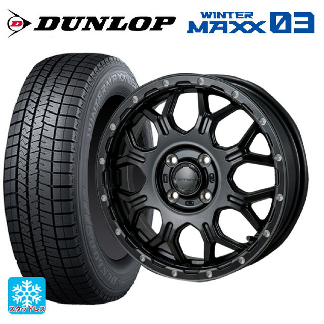 【6/15〜16限定 全品P5倍＆クーポン】165/60R14 75Q ダンロップ ウィンターマックス 03(WM03) ジャパン三陽 ハイブロック ジェラード サテンBK/リーミング 14-4.5J 国産車用 スタッドレスタイヤホイール4本セット