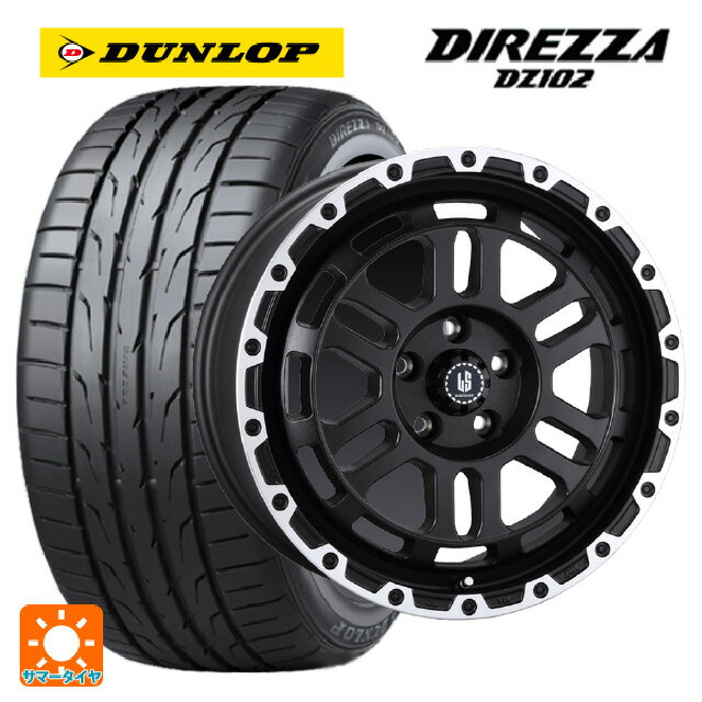 225/45R18 95W ダンロップ ディレッツァDZ102 阿部商会 ラ・ストラーダ ディスカバー WBRP 18-8J 国産車用 サマータイヤホイール4本セット