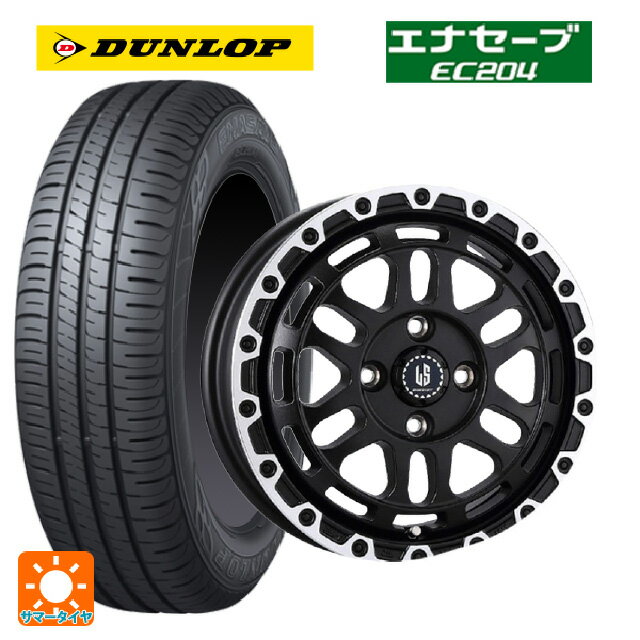 【6/15〜16限定 全品P5倍＆クーポン】165/65R14 79S ダンロップ エナセーブEC204 阿部商会 ラ・ストラーダ ディスカバー WBRP 14-5J 国産車用 サマータイヤホイール4本セット