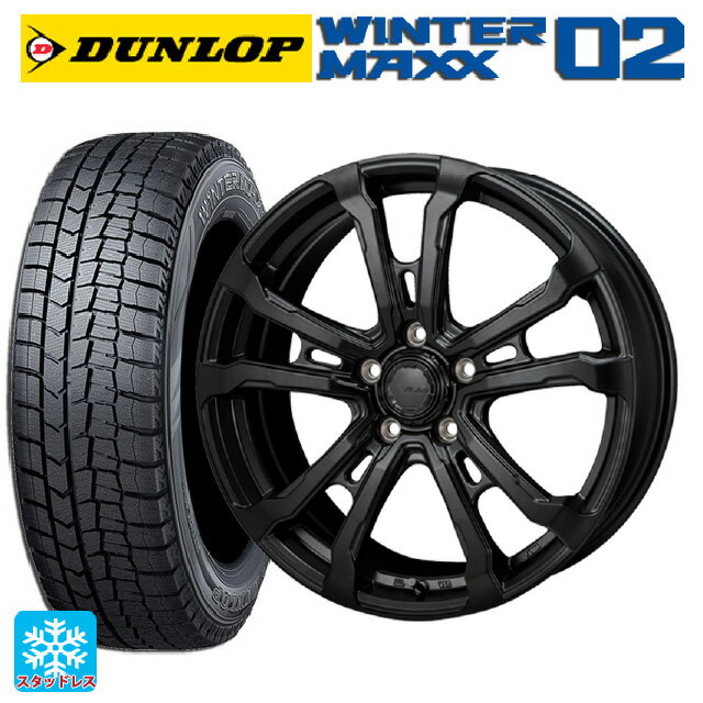 楽天市場】195 /45r17 スタッドレス セット スズキスイフト 楽天市場】195 /45r17 スタッドレス セット スズキスイフト