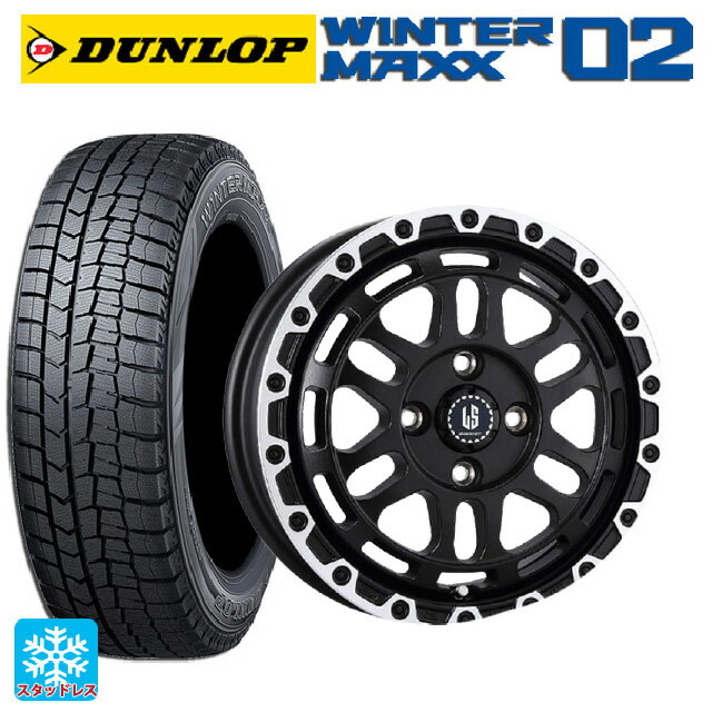 【6/11 1:59迄 全品ポイント5倍】スズキ ハスラー(MR52/92S)用 175/65R15 84Q ダンロップ ウィンターマックス 02(WM02) 阿部商会 ラ・ストラーダ ディスカバー WBRP 新品スタッドレスタイヤホイール 4本セット