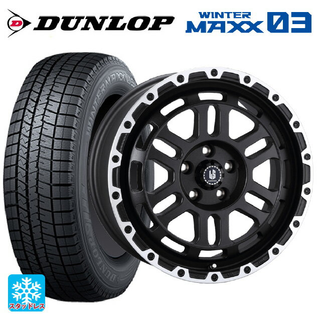 【6/11 1:59迄 全品ポイント5倍】225/65R17 102Q ダンロップ ウィンターマックス 03(WM03) 阿部商会 ラ・ストラーダ ディスカバー WBRP 17-7J 国産車用 スタッドレスタイヤホイール4本セット