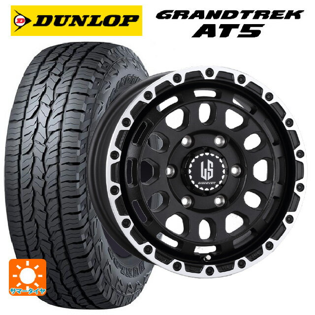 【6/22 20時〜 全品P5倍＆クーポン】ミツビシ トライトン(GSRグレード)(LC2T)用 265/65R17 112S ダンロップ グラントレックAT5 ブラックレター 阿部商会 ラ・ストラーダ ディスカバー WBRP 新品サマータイヤホイール 4本セット