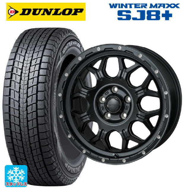 楽天市場】スタッドレスタイヤ 245／70R16 ホイールセットの通販