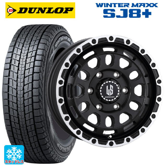 トヨタ ハイラックス(120系)用 275/65R17 115Q ダンロップ ウィンターマックス SJ8+ 阿部商会 ラ・ストラーダ ディスカバー WBRP 新品スタッドレスタイヤホイール 4本セット
