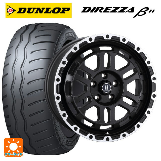 【6/22 20時〜 全品P5倍＆クーポン】215/45R17 91V XL ダンロップ ディレッツァβ11(B11) 阿部商会 ラ・ストラーダ ディスカバー WBRP 17-7J 国産車用 サマータイヤホイール4本セット