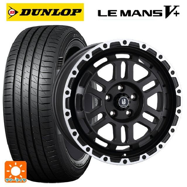 【6/11 1:59迄 全品ポイント5倍】2023年製 245/45R18 100W XL ダンロップ ルマン5プラス(ルマン5+) 阿部商会 ラ・ストラーダ ディスカバー WBRP 18-8J 国産車用 サマータイヤホイール4本セット