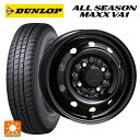 145/80R12 80/78N ダンロップ オールシーズン マックスVA1 トピー M74 BK ブラック(スチール) 12-3.5J 国産車用 オールシーズ...
