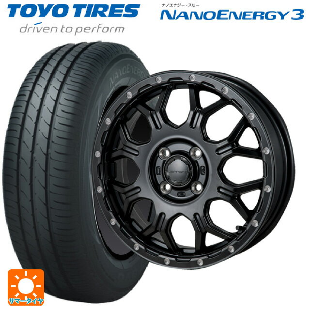 【6/22 20時〜 全品P5倍＆クーポン】165/50R15 73V トーヨー ナノエナジー3 ジャパン三陽 ハイブロック ジェラード サテンBK/リーミング 15-4.5J 国産車用 サマータイヤホイール4本セット