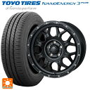【6/22 20時〜 全品P5倍&クーポン】205/55R16 91V トーヨー ナノエナジー3プラス ジャパン三陽 ハイブロック ジェラード サテンBK/リーミング 16-7J 国産車用 サマータイヤホイール4本セット(2)